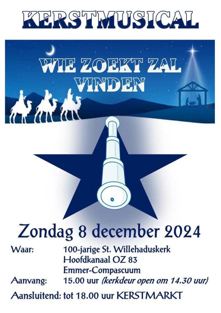 2024 afbeelding poster kerstmusical